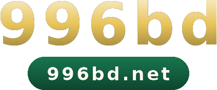 996bd logo